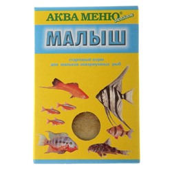 Корм Аква меню "Малыш" для рыб, 15 г