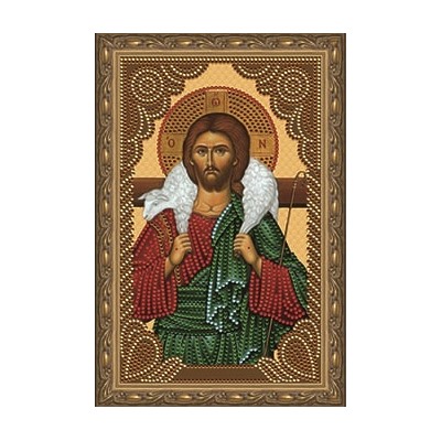 Алмазная мозаика с частичной выкладкой 20х30 - Иисус Христос добрый Пастырь