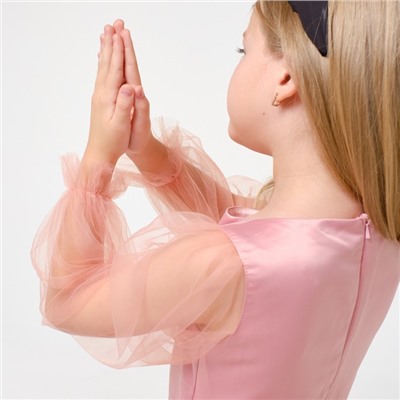 Платье нарядное детское KAFTAN, рост 110-116 см (32), персиковый