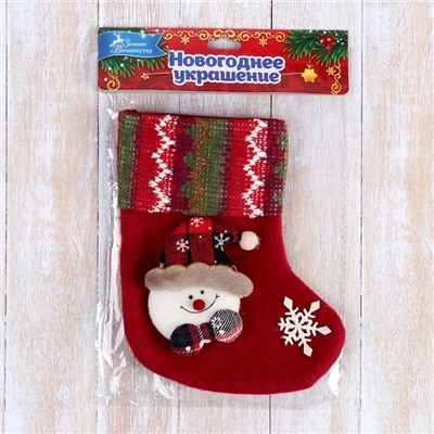 Носок для подарков "Праздничный уют" Снеговик, 12х15,5 см, красный