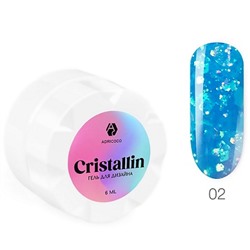 Гель для дизайна ногтей №02 "Голубой кристалл" Cristallin ADRICOCO 6 мл