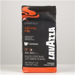 Кофе зерновой Lavazza Вендинг "Арома Пиу" ExpertLine 1000 г