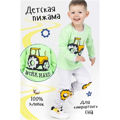 Пижама с брюками для мальчика Митя