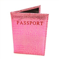 Обложка для паспорта Блестящая