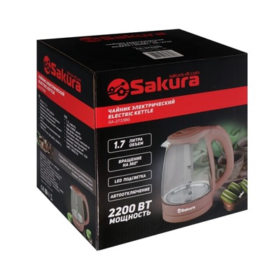 Чайник электрический Sakura SA-2733BG, стекло, 1.7 л, 2200 Вт, бежевый