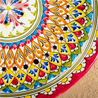 Тарелка Риштанская Керамика "Узоры",  28 см, разноцветная микс