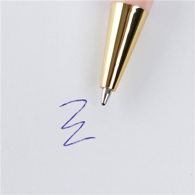 Ручка пластик «Самой нежной», с тиснением на корпусе, синяя паста, 0,7 мм