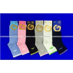 Золотая Игла носки женские спортивные с лайкрой с-1111 10 пар