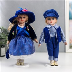 Кукла коллекционная парочка набор 2 шт "Лена и Сергей в ярко-синих нарядах" 30 см