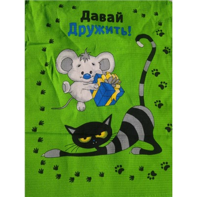 Вафельное полотенце кошки-мышки 45*60