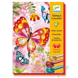 Раскраска Djeco "Блестящие бабочки"