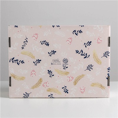 Складная коробка «Счастья», 30,7 × 22 × 9,5 см