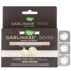 Nature's Way, Garlinase 5000, 320 мг, 30 таблеток, покрытых кишечнорастворимой оболочкой