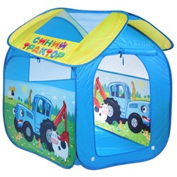 Палатка игровая «Синий Трактор» в сумке, 83х80х105см