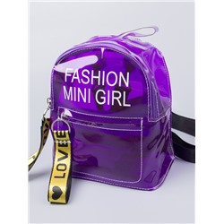 Рюкзак для девочки MINI GIRL, лавандовый