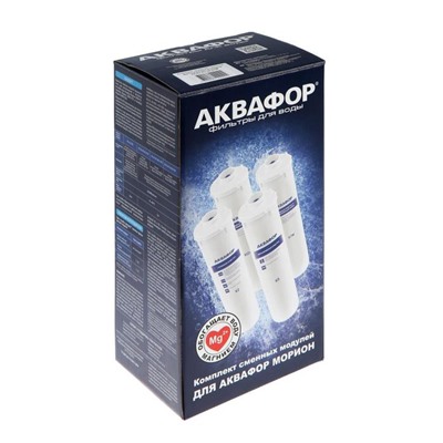 Комплект сменных картриджей для "Аквафор" ОСМО, К5-К2-КО-50-К7М, фильтрующий