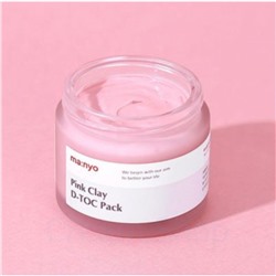 Ma:nyo Очищающая маска для лица с розовой глиной PINK CLAY D-TOC PACK,75мл