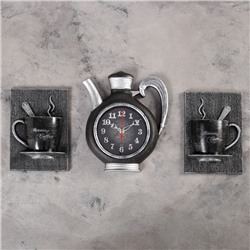 Часы настенные, серия: Кухня, "Сангино", 26.5 х 24 см, черные/серебро