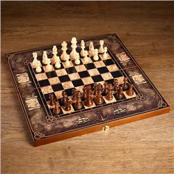 Шахматы "Морская карта" (доска дерево 50х50 см, фигуры дерево, король h=8,8.см)