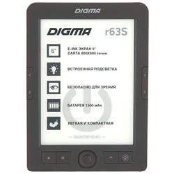 Электронная книга Digma R63S, 6", 800x600, 600 MГц, 4 Гб, microSDHC, темно-серая