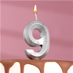 Свеча в торт "Грань", цифра "9", серебряный металлик, 7.8 см