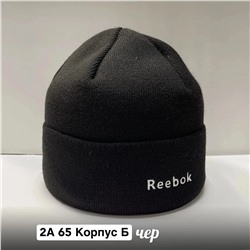 ШАПКА МУЖСКАЯ REEBOK, код 6242447