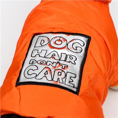 Комбинезон Dog Care, размер S (ДС 23, ОШ 22, ОГ 33 см), оранжевый