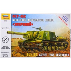 Сборная модель «ИСУ-152 Советский истребитель танков «Зверобой»