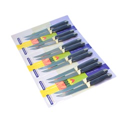 Ножи TRAMONTINA S-6128 пластиковая ручка лазерный с зубчиками лезвие12см(12) оптом