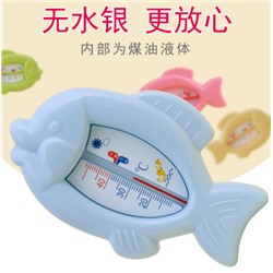 Термометр детский для ванной SGY589320