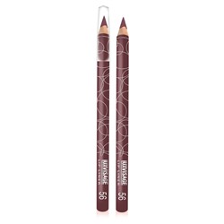 Контурный карандаш для губ Luxvisage тон 56 Бордовый 1,75г 7039