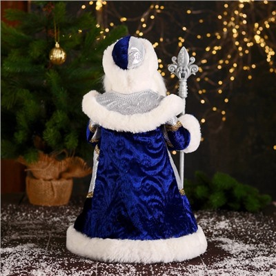 Дед Мороз "В шубке с застежками" двигается, 40 см, бело-синий