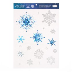 Наклейка виниловая «Волшебные снежинки»,с блестящей пластизолью, 29,7 х 42 см