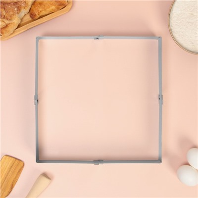 Форма разъемная для выпечки квадрат «Вкусные моменты», H-5 см, 15x15 - 28x28 см