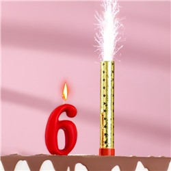 Свеча для торта цифра "Овал" красная "6" + фонтан