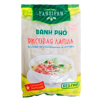 Рисовая лапша Fansipan, Вьетнам 500 г