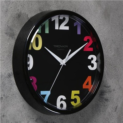 Часы настенные круглые "Радужные цифры", d=23 см, чёрные