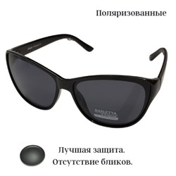 Солнцезащитные женские очки BARLETTA поляризованные чёрные