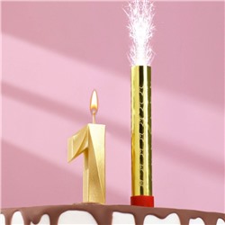 Свеча для торта цифра "Грань + фонтан" золотая "1"