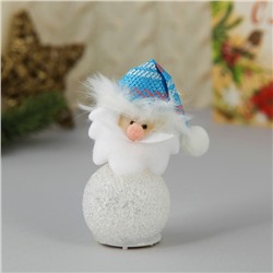 Мягкая световая игрушка "Дед Мороз в голубом колпаке" 11*5 см