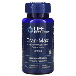 Life Extension, Cran-Max, концентрат цельных ягод клюквы, 500 мг, 60 вегетарианских капсул