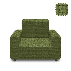 Распродажа Чехлы на кресло "Стрейч" без юбки зеленый