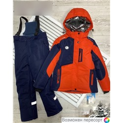 Костюм детский зимний: куртка и штаны арт. 891224