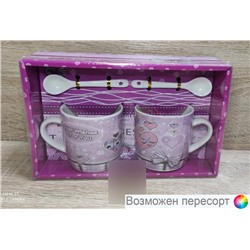 Подарочный набор: 2 чашки и 2 ложки (21*14*7.5 см.)  арт. 771292