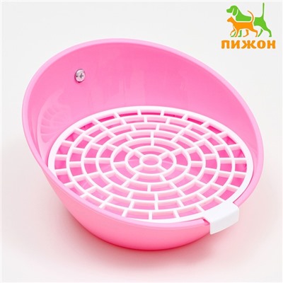 Туалет круглый для грызунов "Пижон", 25 х 23,5 х 12 см, розовый