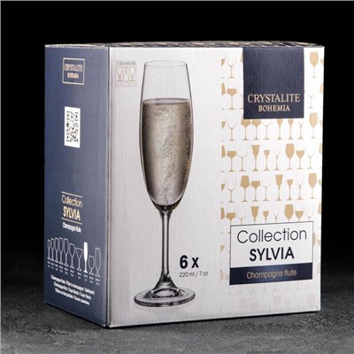 Набор бокалов для шампанского Sylvia, 220 мл, 6 шт