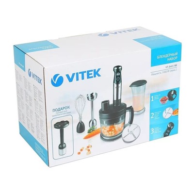 Блендер Vitek VT-3401 BK, 1000 Вт, измельчитель, черный