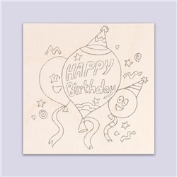 Доска для выжигания "Happy birthday" воздушные шарики