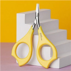 Набор ножницы для ногтей детские матовые + пилка BEAUTY & CARE SBC-10/6 Сталекс