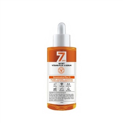 MAYISLAND Витамин сыворотка антиоксидант для тусклой кожи 7Days Secret VITA PLUS-10 SERUM 50ml